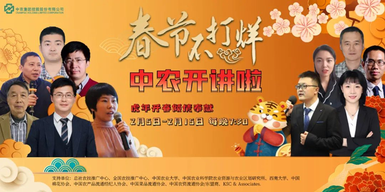 微信圖片01_副本