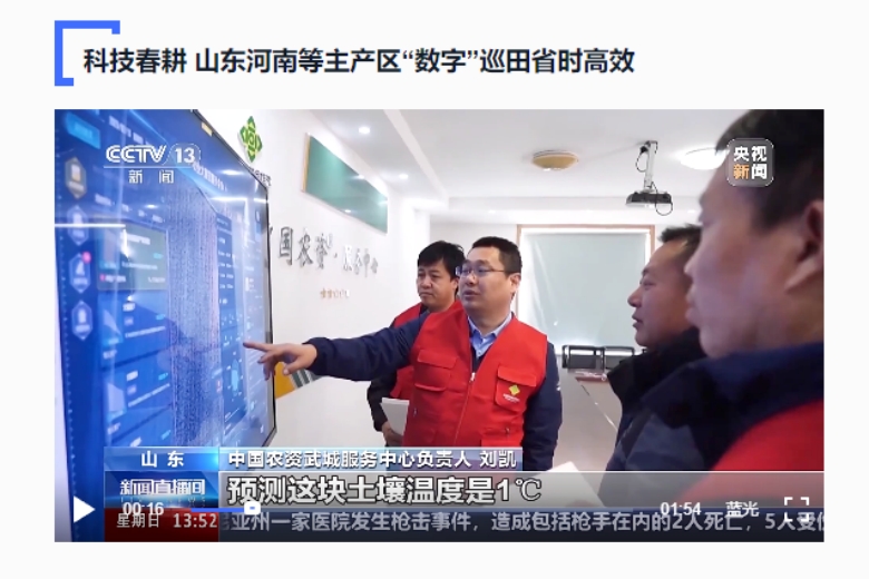 微信圖片01_副本